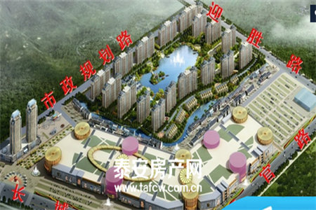 盛元金帝兴华中学府小东校多层2楼精装套三带车库